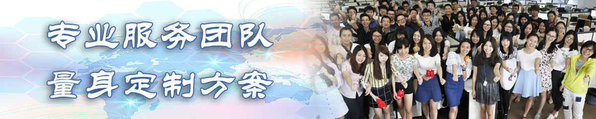 黔西OA系统